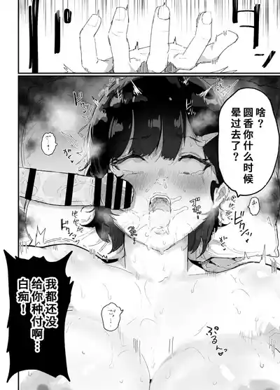第51页图