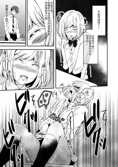 第19页 封面 - HaSM.cc