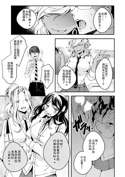 第27页 封面 - HaSM.cc