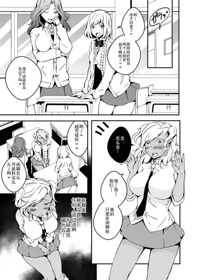 第3页 封面 - HaSM.cc