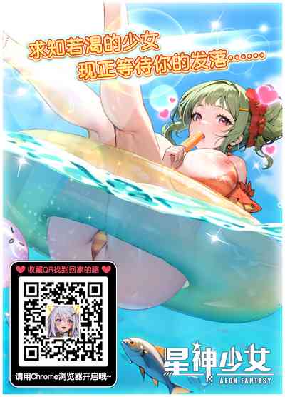 第27页图