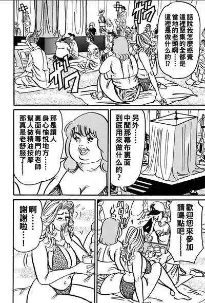 第131页图