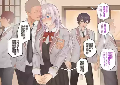 第19頁圖