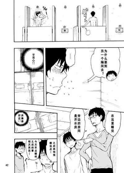 第39頁圖