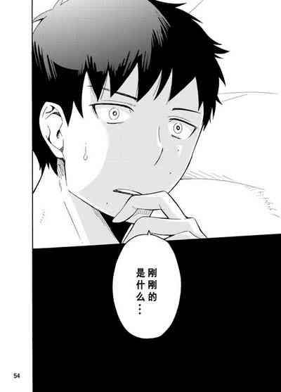 第51頁圖