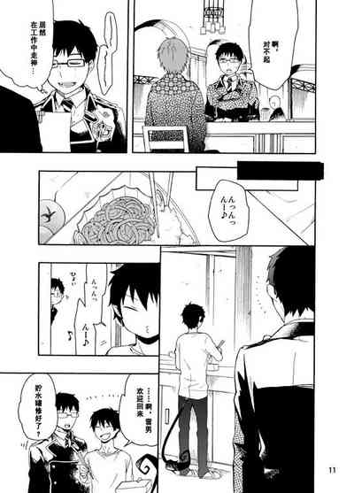 第59頁圖