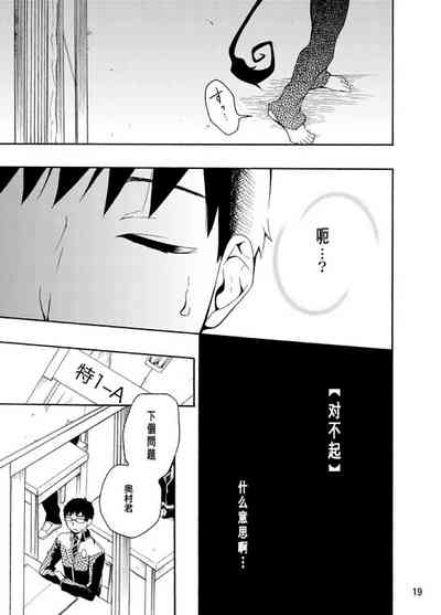 第67頁圖
