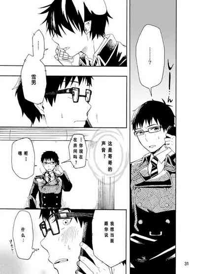 第79頁圖