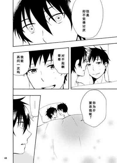 第91頁圖