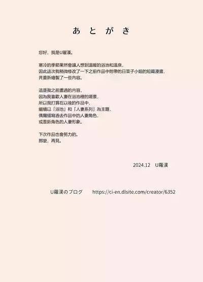 第31頁圖
