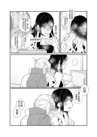 第15頁圖