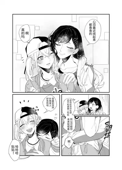 第7頁圖