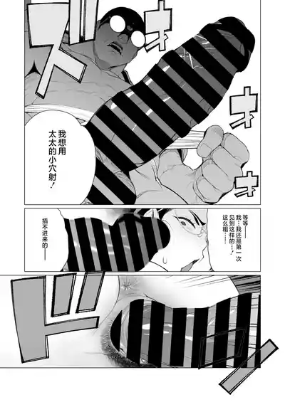 第19頁圖