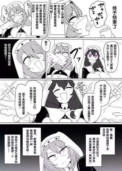 第15頁圖