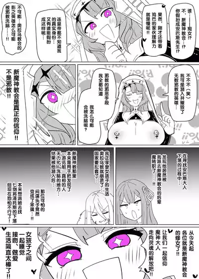 第23頁圖