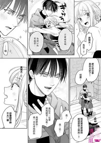 第115頁圖