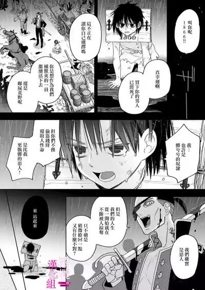 第119頁圖