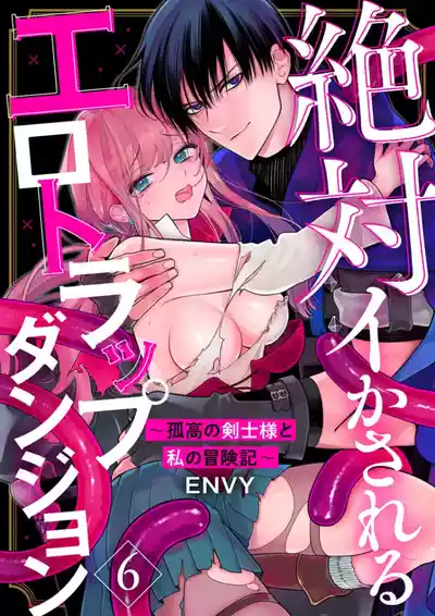 第139頁圖