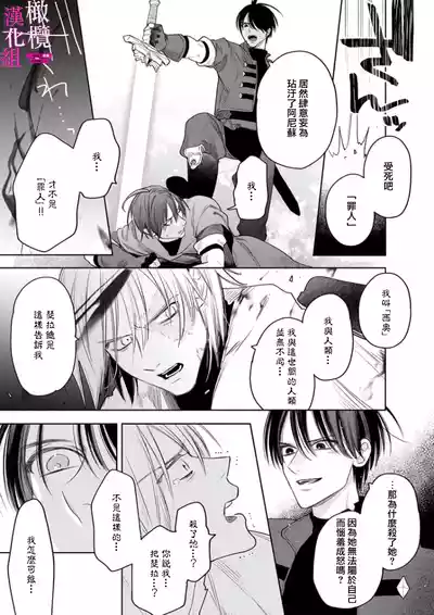 第143頁圖