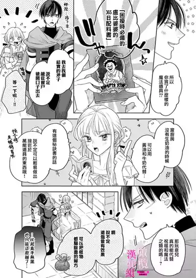 第151頁圖