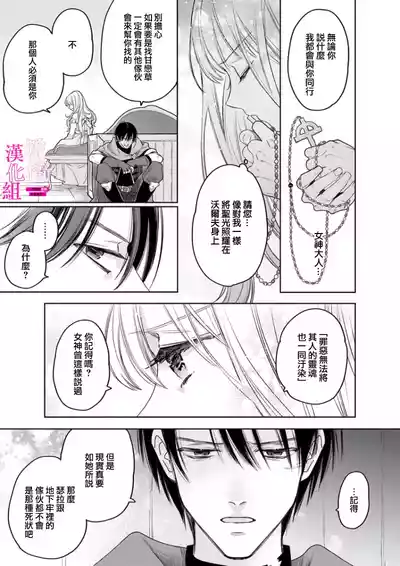 第155頁圖