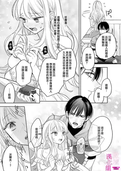 第159頁圖