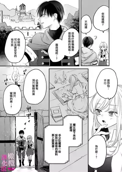 第15頁圖