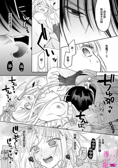 第163頁圖