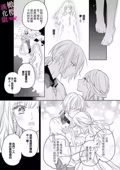 第179頁圖