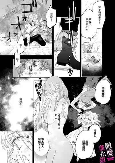 第183頁圖