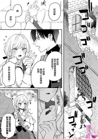 第19頁圖