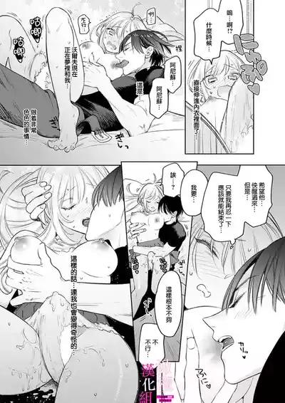 第215頁圖
