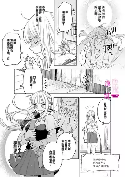 第219頁圖