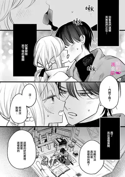第223頁圖