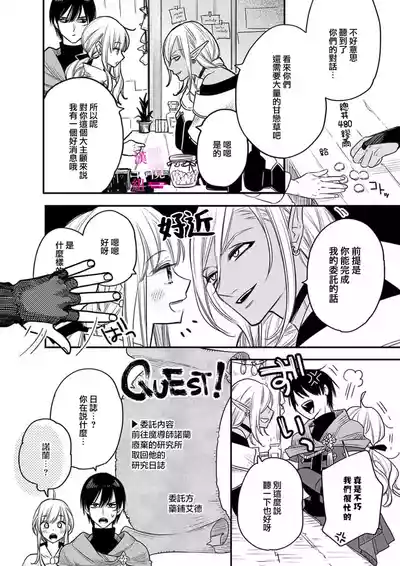 第227頁圖