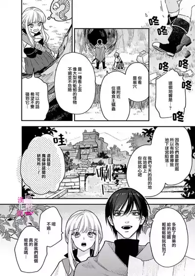 第231頁圖