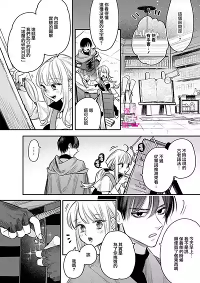 第235頁圖