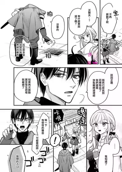第239頁圖