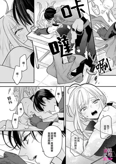 第243頁圖