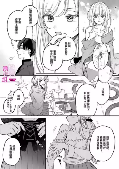 第31頁圖