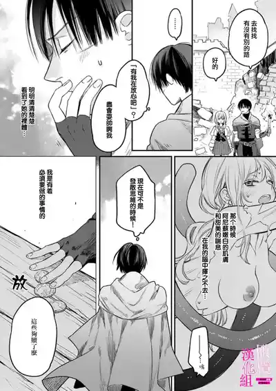 第35頁圖