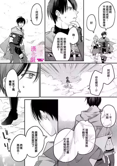 第39頁圖