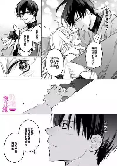 第43頁圖