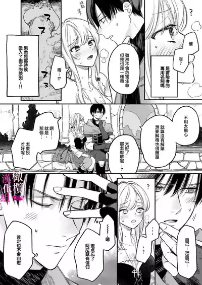 第47頁圖