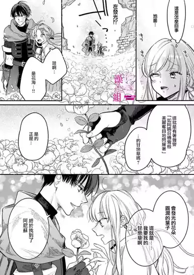 第59頁圖