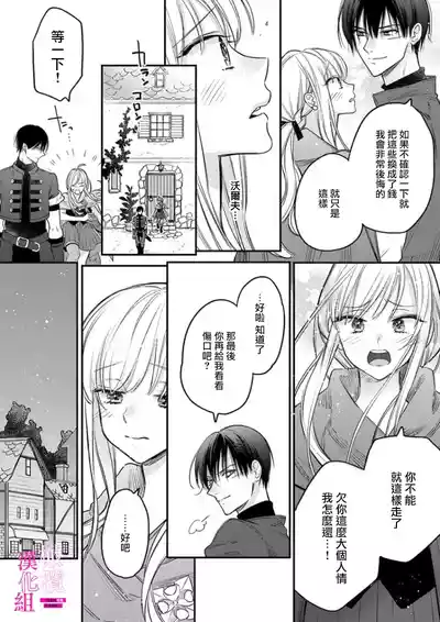 第71頁圖