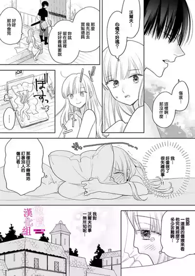 第91頁圖