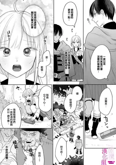 第95頁圖