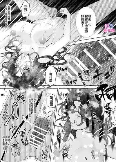第19頁圖
