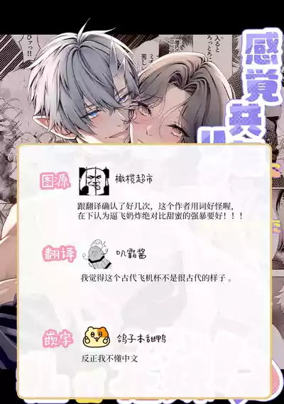 第43頁圖